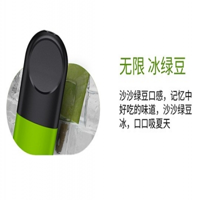 铁粉悦刻灵点开箱，是女朋友送的最好礼物